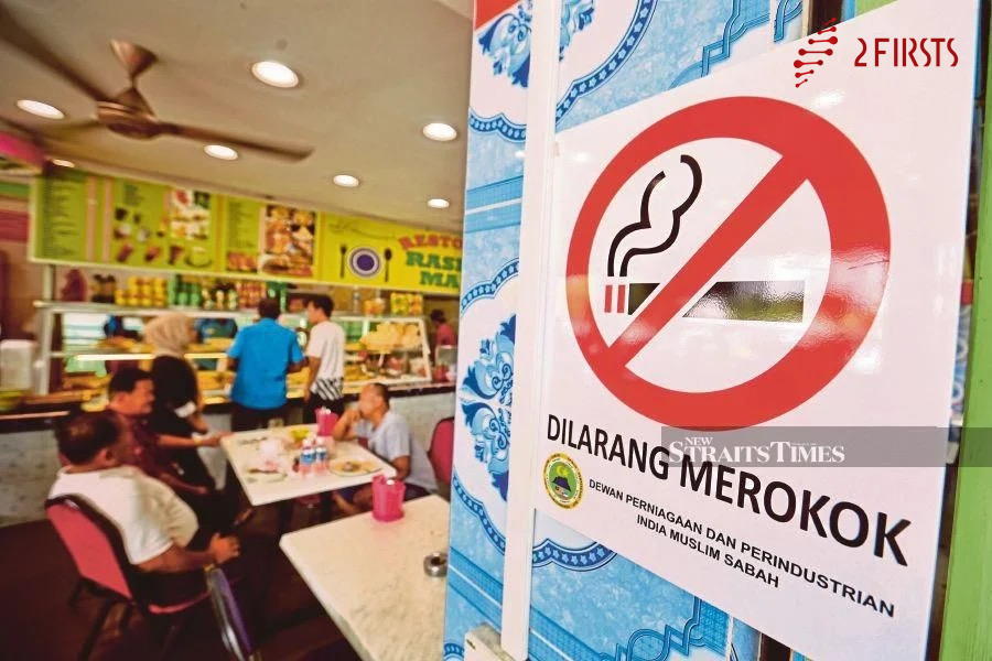 馬來西亞控煙法規將提交國會 電子火因銷售、廣告和包裝等將受限制
